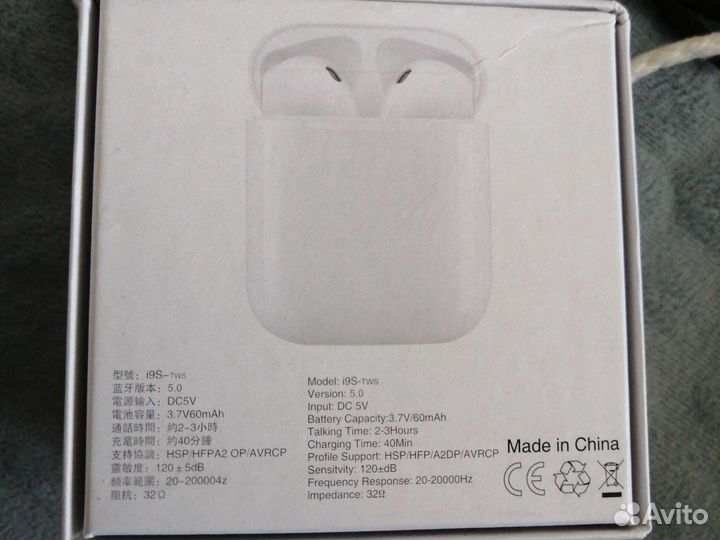 Беспроводные наушники TWS i9s