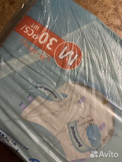 Памперсы для взрослых размер m по 30 штук