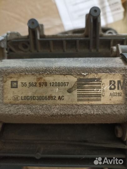 Блок управления easytronic opel zafira b