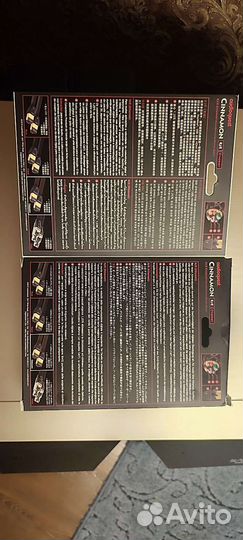 Audioquest cinnamon rj/e