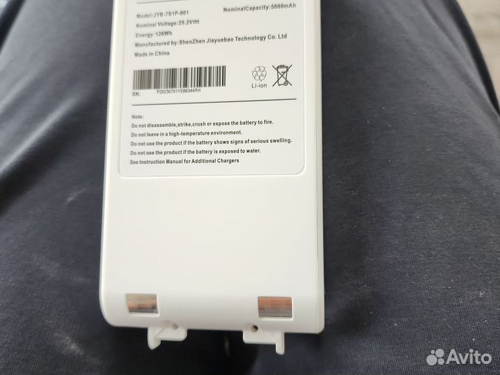 Для Dreame V8 V9 V10 V9P XR VVN3 VVN4