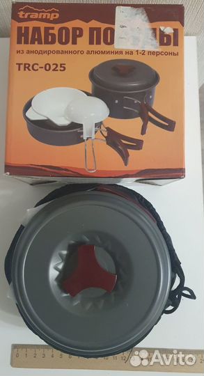 Посуда туристическая tramp. Алюминиевая. Новая