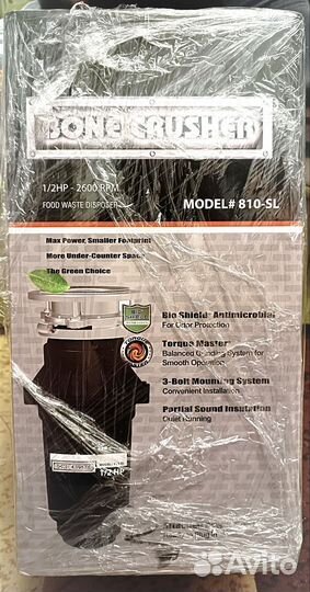 Измельчитель Bone Crusher BC 810-AS-SL-slim line