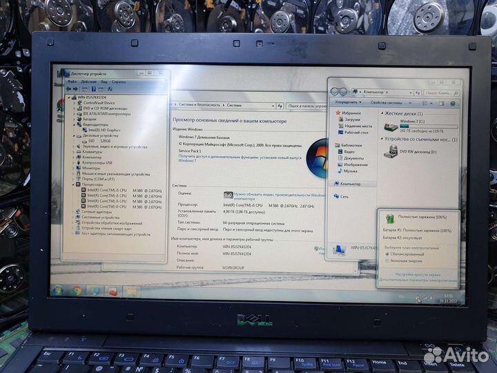 Dell 4300, i5, Intel HD, ssd128, ram8