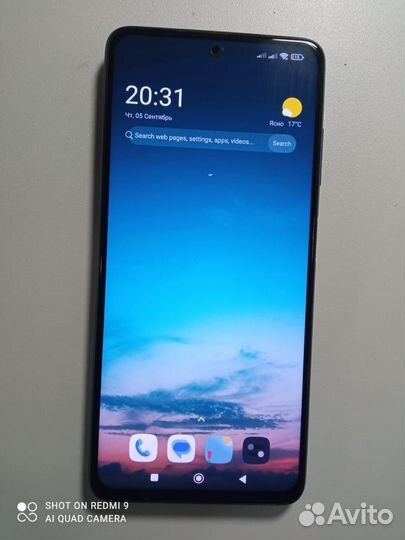 Xiaomi Poco X3 Pro, 8/256 ГБ