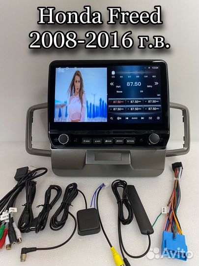 Магнитола андроид Honda Freed 2008-2016
