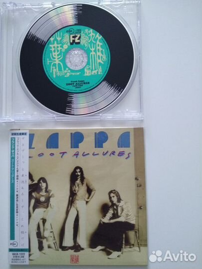 Zappa – Zoot Allures FZ Papersleeve Edition CD