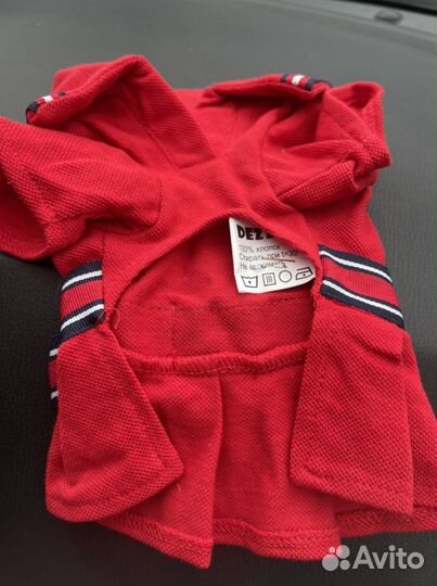 Платье для собаке щенка