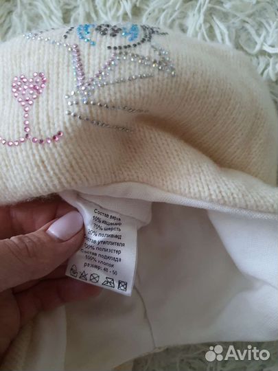 Шапка для девочки