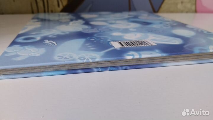 Первый альбом малыша