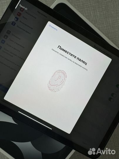 iPad air 5 64gb wifi