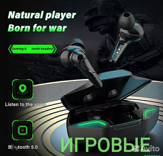 Игровые наушники с микрофоном TWS Wireless