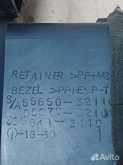 Дифлектор отопителя Toyota Camry SV41