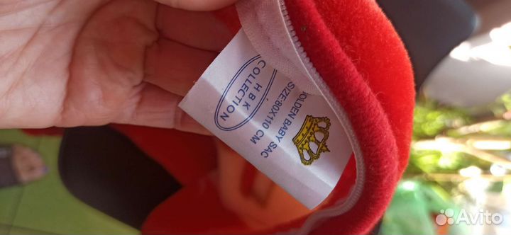 Детское одеяло