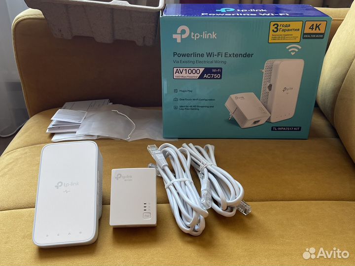 Tp-link tl-wpa7517 kit