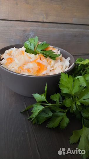 Капуста квашеная