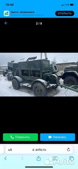 Дизельный генератор 30 кв