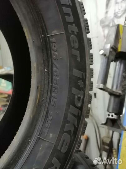 Hankook Dynapro HT RH12 195/65 R15