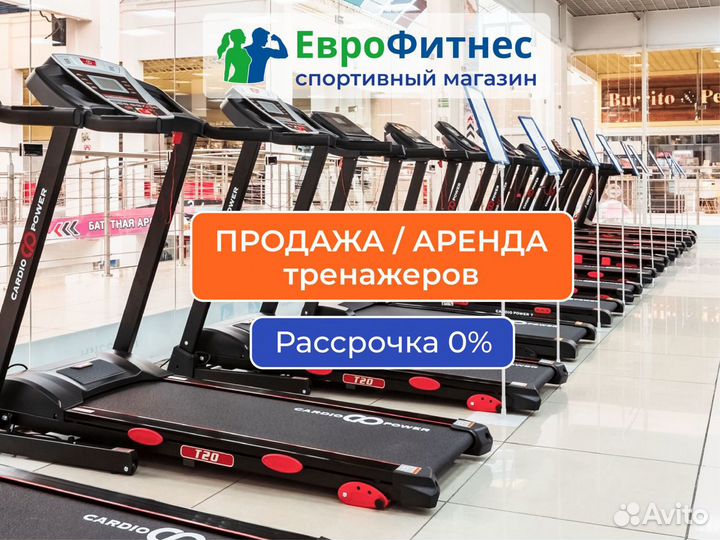 Батут unix Line fitness Pink PRO (130 cm)