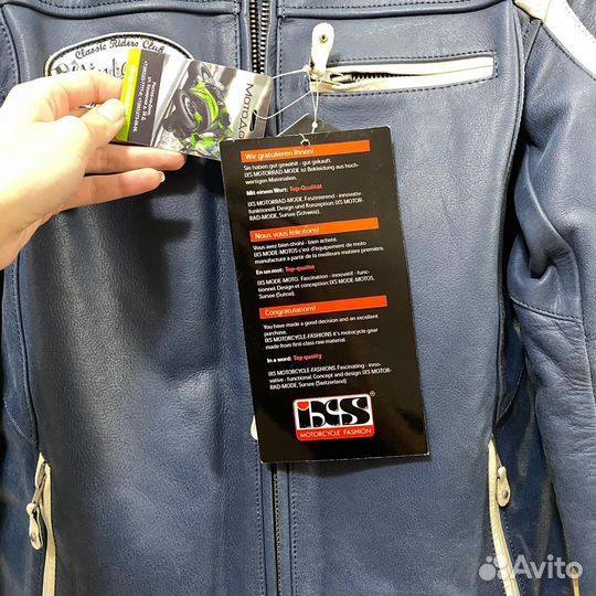 Мотокуртка IXS shawn 50 размер натуральная кожа