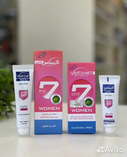 Дезодорант Vebix