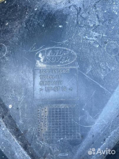 Корпус воздушного фильтра 64316900648