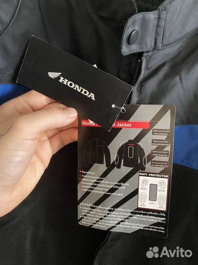 Мотокуртка Honda