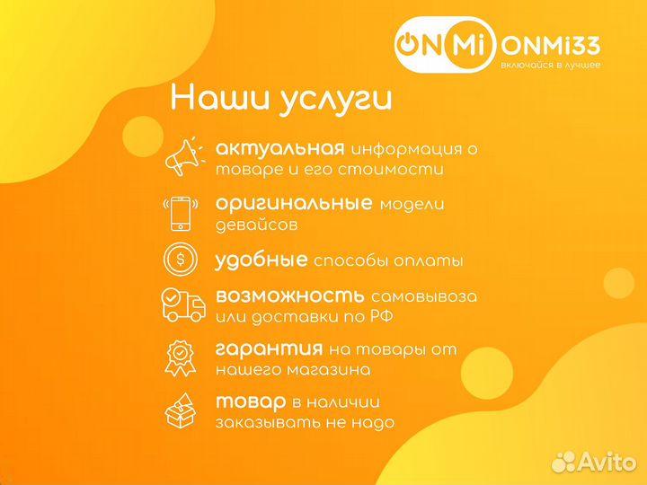 Беспроводные Наушники Xiaomi QCY T5 (Черный)