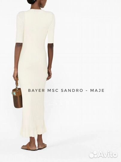 Длинное платье maje новая коллекция