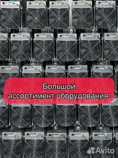 Whatsminer M30S++ 102TH Б/У в отличном состоянии