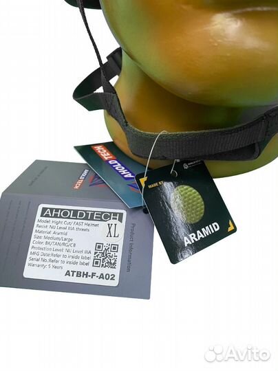 Баллистический шлем Fast Арамид NIJ iiia (бр 1)