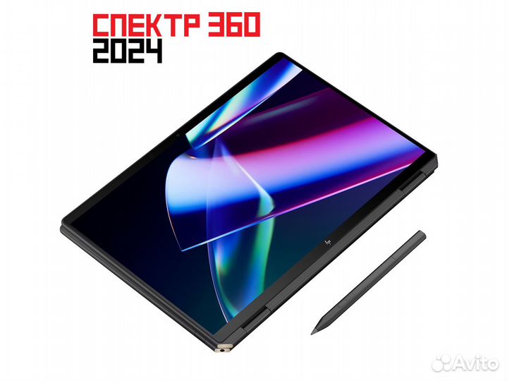 HP Spectre 360 AI 2024 Ultra 5/7 ARC 2.8K oled