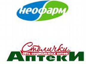 Неофарм логотип. Лого неофарм 2023. Неофарм шереметьево. Первомайская 44/20 аптека. Аптека нео фарм логотип.