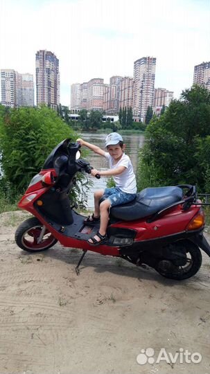 Скутер 150куб