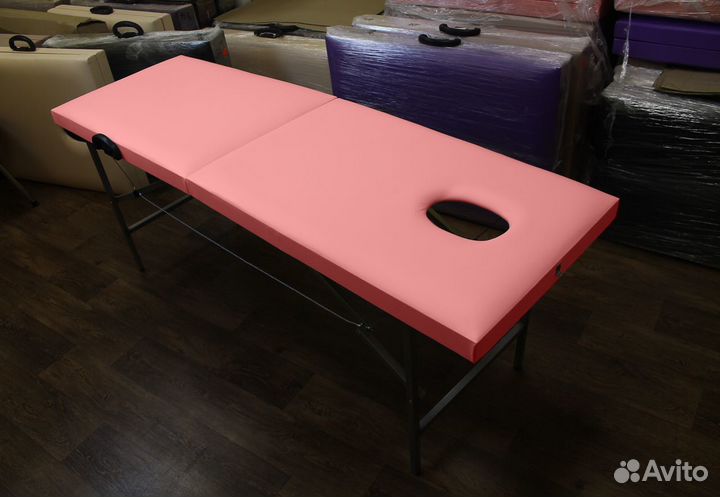 Массажный стол складной