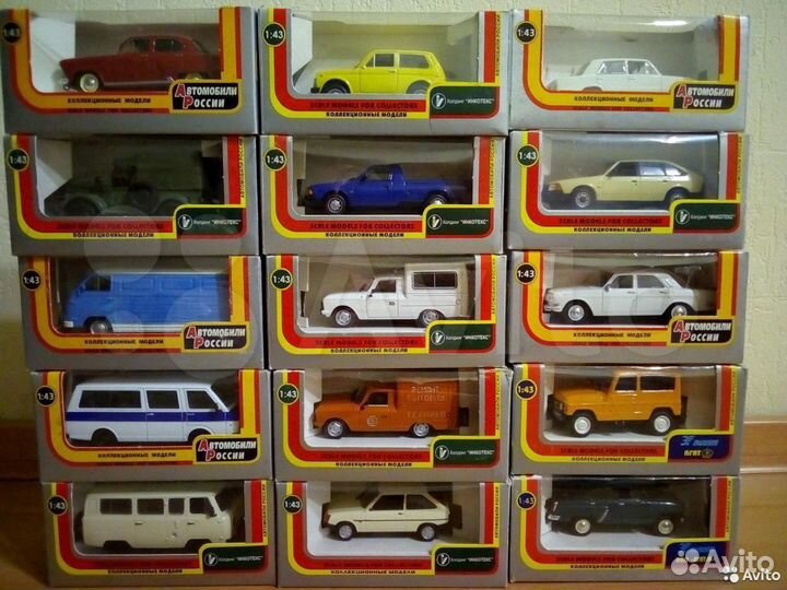 Большой ассортимент моделей 1:43 СССР и России