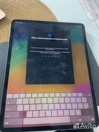 iPad pro 12.9 2021 256