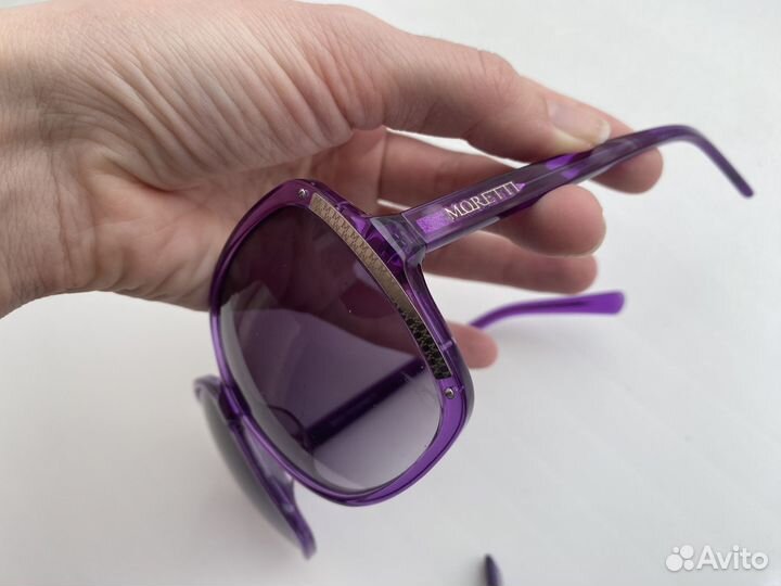 Солнцезащитные очки