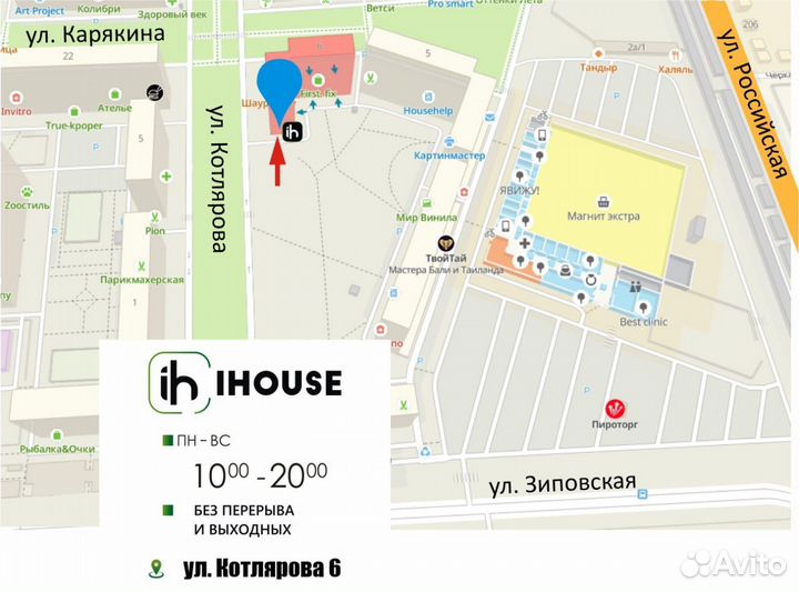 Конструктор Xiaomi Mitu Гоночная машина