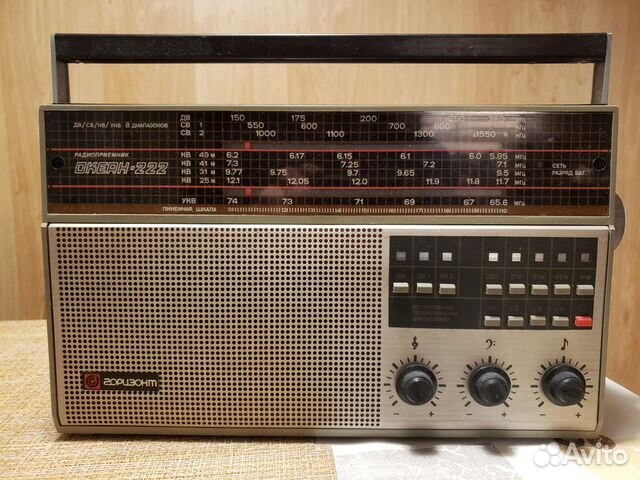 Радиоприемник Океан 222 купить в Москве | Хобби и отдых | Авито