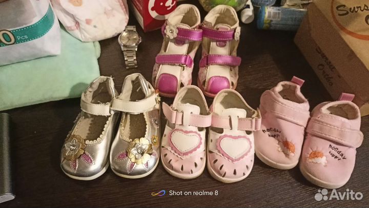Детская обувь