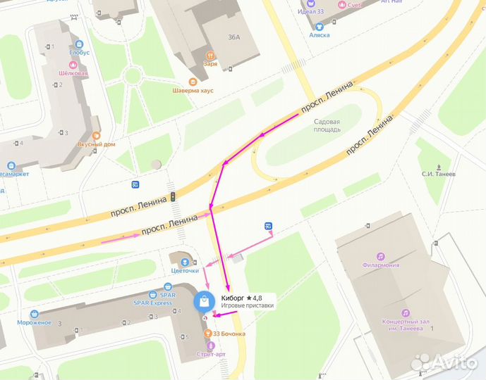 Warhammer: Chaosbane PS4/PS5/XboxOne