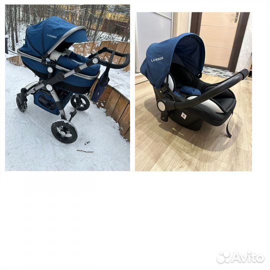 Коляска 3 в 1