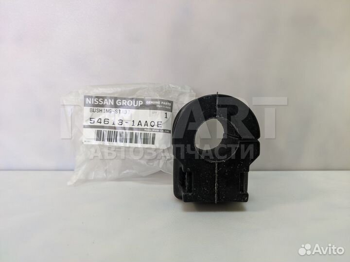 Втулка стабилизатора Nissan Murano Z51 546131AA0E
