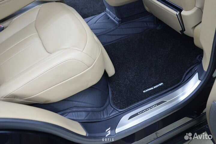 Коврики Range Rover 5 поколения