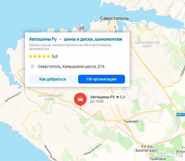 IFree Нирвана 6.5x15 5x105 ET 35 Dia 56.6 (хай вэй)