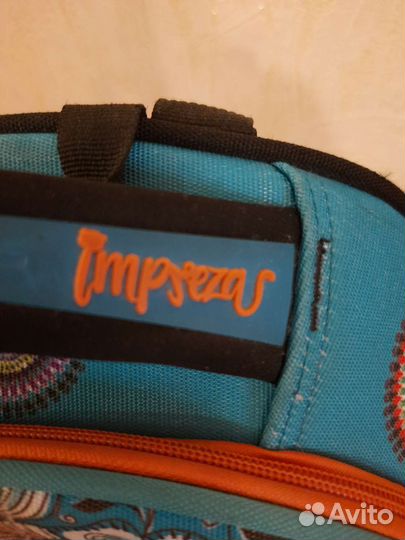 Ранец школьный