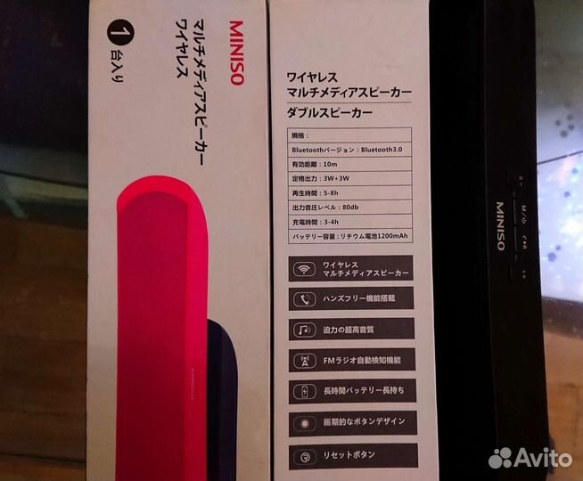 Колонка miniso japan