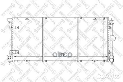 Радиатор системы охлаждения Seat Toledo 1.8i/2.0i
