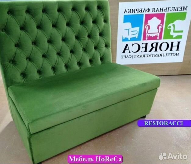 Мебель для кафе и ресторанов